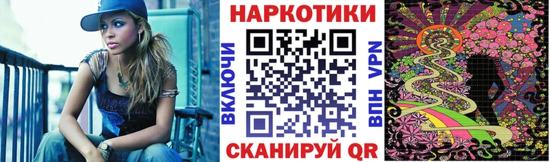 Купить наркотики сайты Соликамск ссылка на мегу   СОЛЬ  Cocaine  Гашиш  Мефедрон  Конопля  Псилоцибиновые грибы 