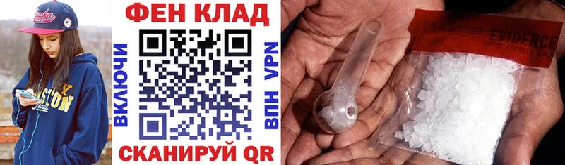 Амфетамин VHQ  Соликамск 