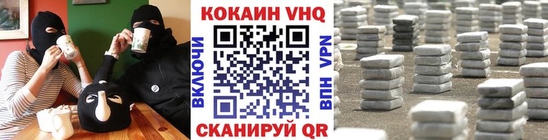 COCAIN Columbia  наркота  Соликамск 