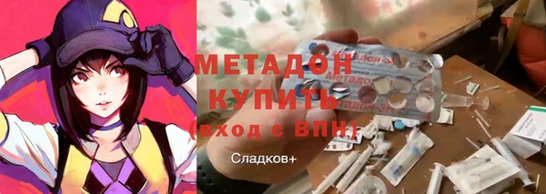 а пвп мука Балахна