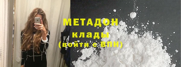 а пвп мука Балахна
