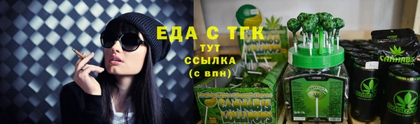 a pvp Баксан