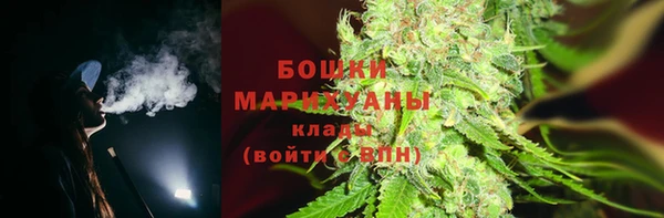 не бодяженный Армянск
