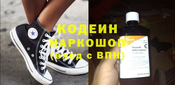 кокаин перу Балабаново