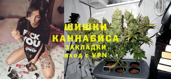a pvp Баксан