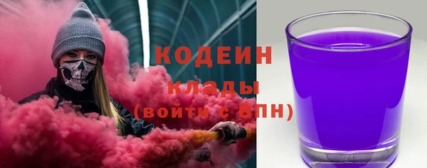 кокаин перу Балабаново