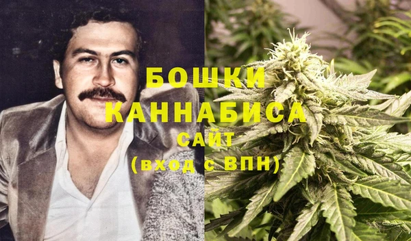 кокаин перу Балабаново