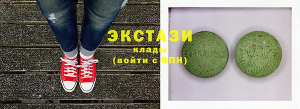 а пвп мука Балахна