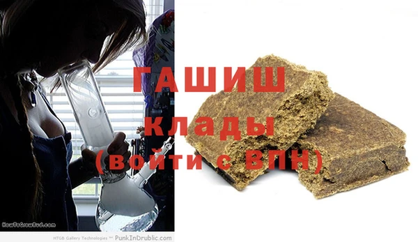 a pvp Баксан