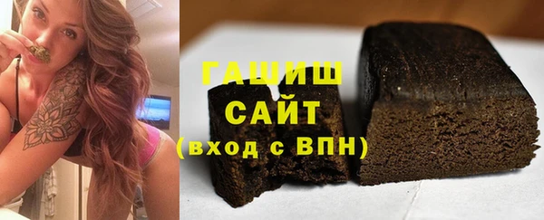 не бодяженный Армянск