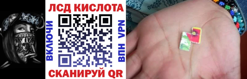 купить наркотик  Соликамск  Марки NBOMe 1,5мг 